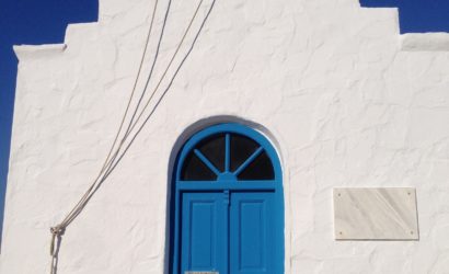 Image de la Grèce pour un repas de pâques d'inspiration crétoise